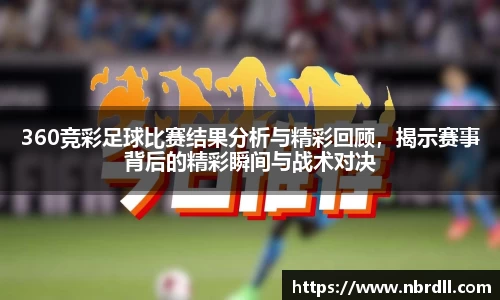 华体会·hth官方app