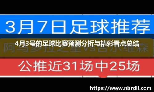 华体会·hth官方app